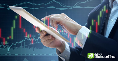 วงการผสานเสียง SET เดือน ก.พ.ฟื้นได้ แต่ยังไม่ทะลุ 1,400 จุด แนะสะสมหุ้นบิ๊กแคปปัจจัยพื้นฐานแกร่ง !