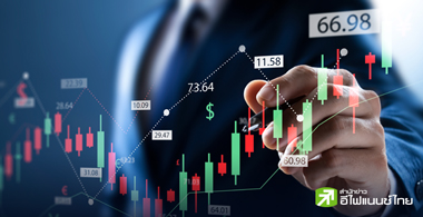 32 DR บวกสวน SET สูงสุด 16% ส่วนใหญ่อ้างอิงหุ้นฮ่องกง !