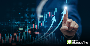 โบรกฯ ปรับเป้า 76 หุ้น หลังจบงบฯ ปี 67