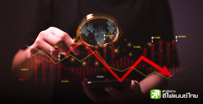 รูป 170 บจ. งดจ่ายปันผลปี 67 พบรายย่อยถือหุ้นรวมกว่าล้านราย