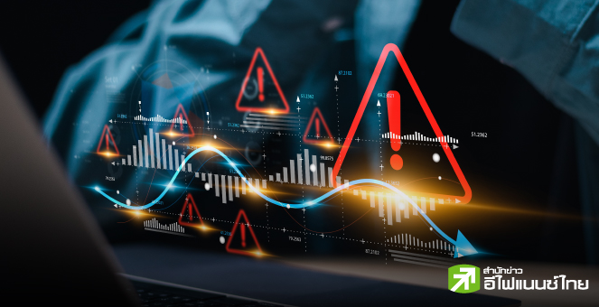 รูป พบ 48 หุ้น โดนตลท.แขวนเครื่องหมายเตือน หลังงบฯปี 67