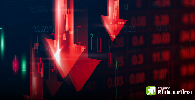 รูป พบ 44 หุ้นบิ๊กแคป NVDR ถือลดลง กดราคาวูบเฉลี่ย 18%