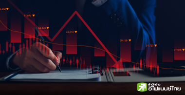 โบรกฯ แห่หั่นเป้า 8 หุ้นแบงก์ กังวล NIM ชะลอตัว