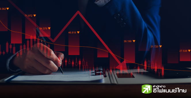 รูป โบรกฯ แห่หั่นเป้า 8 หุ้นแบงก์ กังวล NIM ชะลอตัว