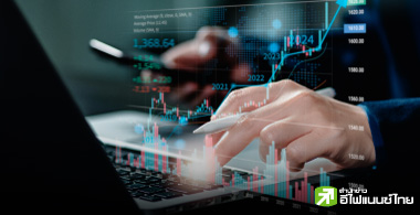 เปิดโผ TOP20 บิ๊ก บจ.เก็บหุ้นสูงสุด มูลค่ารวมกว่า 7 พันลบ.