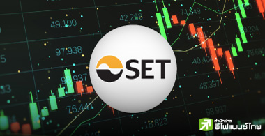7 โบรกฯ คาด SET ก.ค.วิ่งกรอบ 1,050- 1,200 จุด พร้อมชี้เป้า 27 หุ้นเด่น