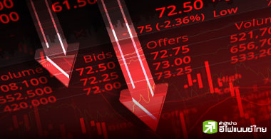 50 หุ้น ถูกชอร์ตเซลสูงสุดครึ่งปีแรกมูลค่ารวมกว่า 2 แสนลบ. กดราคาหุ้นทรุดเฉลี่ย 21%
