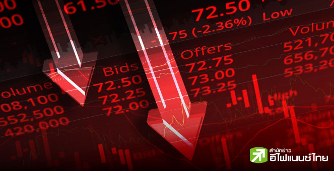 รูป 50 หุ้น ถูกชอร์ตเซลสูงสุดครึ่งปีแรกมูลค่ารวมกว่า 2 แสนลบ. กดราคาหุ้นทรุดเฉลี่ย 21%