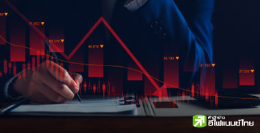 โบรกฯ แห่หั่นเป้าหุ้นแบงก์หลังงบฯ Q2/68 รับส่วนใหญ่ NIM ลด