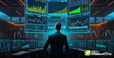 65 บจ.ถูกโบรกฯปรับเป้ากำไร - ราคาเป้าหมาย หลังงบฯ Q2/68