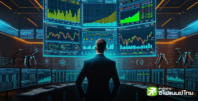 รูป 65 บจ.ถูกโบรกฯปรับเป้ากำไร - ราคาเป้าหมาย หลังงบฯ Q2/68