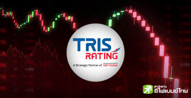 13 บจ. โดน"ทริส"หั่นเรทติ้งช่วง 3Q/68 ส่วนใหญ่งบฯอ่อนแอกว่าคาด
