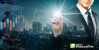 พบ 82 บจ. แห่เปลี่ยน CEO-CFO ใหม่ปีนี้