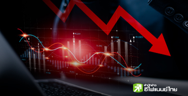 พบ 149 บจ. กำไรดิ่งเกิน 50% - พลิกขาดทุน กดราคาหุ้นปีนี้วูบเฉลี่ย 34%