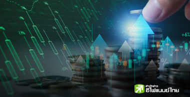 42 บจ.ถูกนำหุ้นวางมาร์จิ้น 10-35%