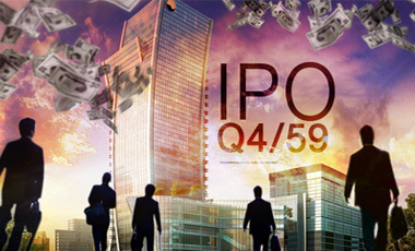 15 ไอพีโอตบเท้าเข้าเทรดไตรมาส 4 ตลท.มั่นใจเกณฑ์รับหลักทรัพย์ฯใหม่ไม่กระทบ