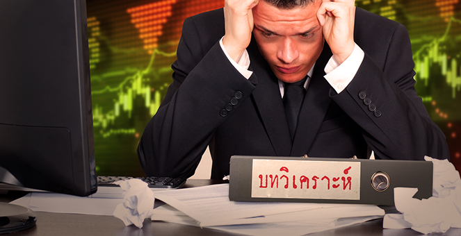 รูป บทวิเคราะห์เกร็ง พ.ร.บ.หลักทรัพย์ สมาคมฯ รุดหารือ ก.ล.ต. ยันเดือนนี้เคลียร์