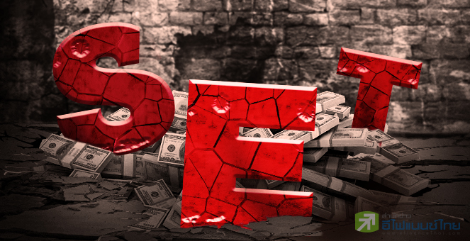 รูป จับตา 47 บจ.ใน SET ฐานะการเงินดิ่งเหว-งบขาดทุนอ่วม!