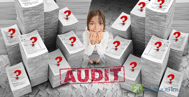 รูป ^ผู้สอบบัญชี^ยอมรับชะตากรรม บจ.ซุกงบเน่ายากตรวจสอบ