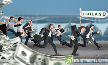 ^ฟันด์โฟลว์^จ่อทะลัก 4 หมื่นลบ. ดัน SET ทดสอบ 1,700 จุด