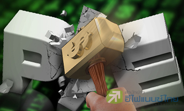 เอ็กซเรย์ 17 หุ้น P/E ลดฮวบ! ^ภาพลวงตา^หรือ^ขาขึ้น^