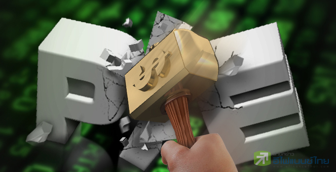 รูป เอ็กซเรย์ 17 หุ้น P/E ลดฮวบ! ^ภาพลวงตา^หรือ^ขาขึ้น^