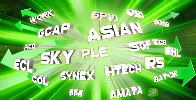 รูป ส่อง 20 หุ้นพุ่งแรงเวอร์! 9 เดือนแรกราคาทะยาน 80-300%