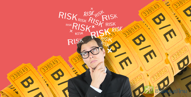 รูป ตลาดตั๋ว B/E ซบเซาหนัก! พิษเบี้ยวหนี้ลุกลาม