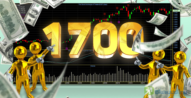 รูป เซียนหุ้นโชว์กำไรทะลัก แห่ลดถือเงินสด อัดหุ้นเต็มพอร์ต