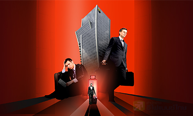 รายย่อย 8 หมื่นรายลุ้นระทึก! 11 บจ.จ่อถูกตะเพิดพ้นตลาดหุ้น