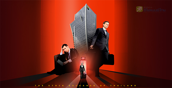 รูป รายย่อย 8 หมื่นรายลุ้นระทึก! 11 บจ.จ่อถูกตะเพิดพ้นตลาดหุ้น