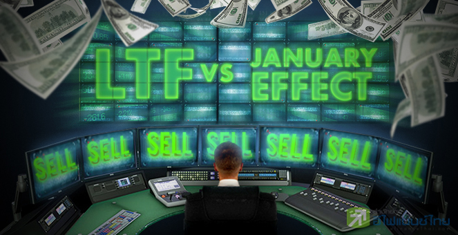 รูป หุ้นไทยจ่อพักฐาน LTF-ฝรั่ง ถล่มขายทำกำไร รอเก็บ 1,730 จุด