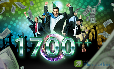 4 เดือนบิ๊กบจ.ถล่มขายหุ้น หอบเงินเข้ากระเป๋า 2.25 หมื่นลบ.