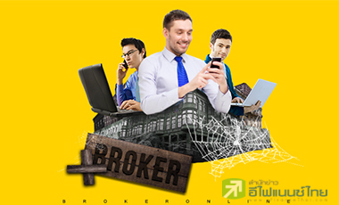 "ฟินเทค"จ่อคอหอย! โบรกฯแห่ปิดสาขา หันรุกเทรดออนไลน์