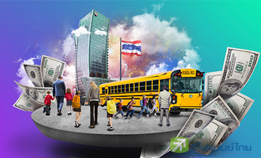 10 บจ.เตรียมดัน บ.ย่อยเข้าตลาดฯ ทึ่ง 3 ปีหลัง เกินครึ่งราคาฉิวทั้งบ.แม่-ลูก