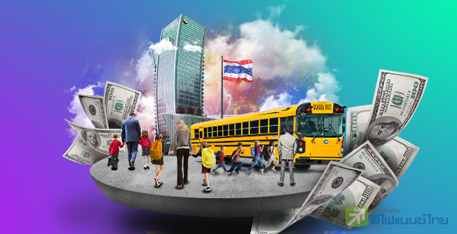 รูป 10 บจ.เตรียมดัน บ.ย่อยเข้าตลาดฯ ทึ่ง 3 ปีหลัง เกินครึ่งราคาฉิวทั้งบ.แม่-ลูก