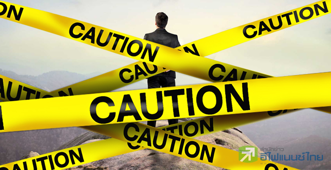 รูป เปิดโผ 15 หุ้นฐานะการเงินถดถอย เสี่ยงโดน ตลท.เปิดซิงแขวนป้าย "C"