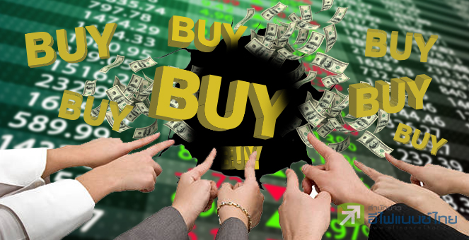 รูป ส่องพอร์ต 15 บิ๊ก บจ. “หมอปราเสริฐ”คว้าแชมป์มูลค่าสูงสุด