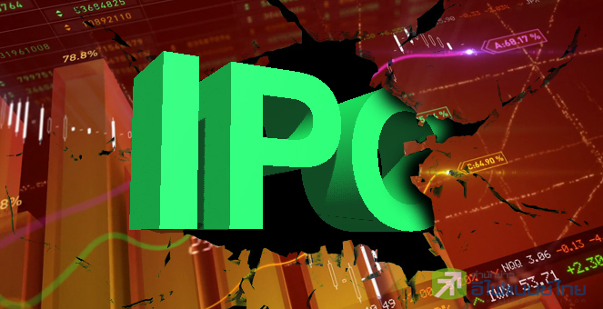 รูป IPO กระอัก!"เลื่อนเทรด-เพิ่มส่วนลดจูงใจ" หนีตลาดหุ้นผันผวน
