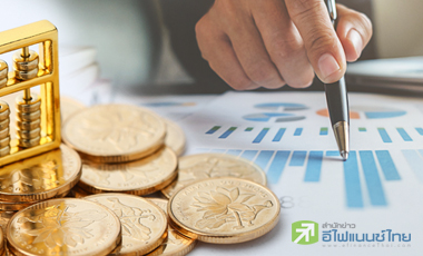 เช็กฝีมือกองทุนหุ้นไทย พบครึ่งปีแรกผลตอบแทนติดลบสูงสุด 24.37%