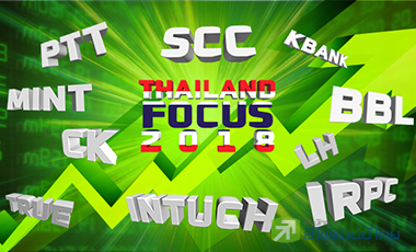 "ไทยแลนด์โฟกัส"ดันดัชนีพุ่งกว่า 3% แนะลุยเก็บหุ้นบิ๊กแคป