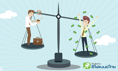 109 บจ.แบกขาดทุนสะสม 1.6 แสนลบ.-PTT ตุนกำไรสูงสุด