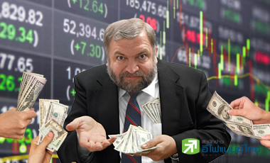 บจ.เพิ่มทุนช่วง Q3/61 กว่า 1.1 หมื่นลบ. หวังล็อคต้นทุนการเงิน