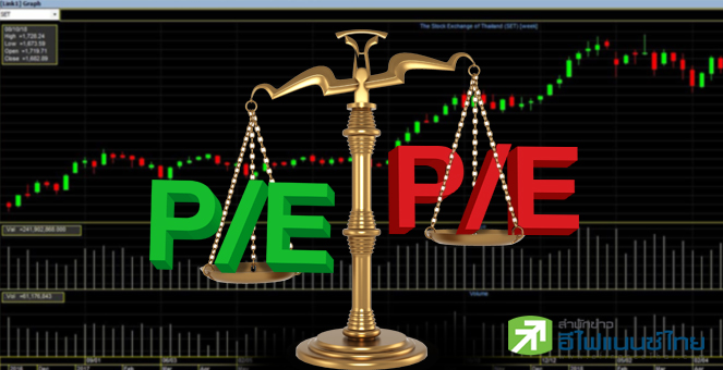 รูป เปิดโผ 23 หุ้น พี/อีเกิน 100 เท่า "รับเหมาฯ-โลจิสติกส์"นำโด่ง