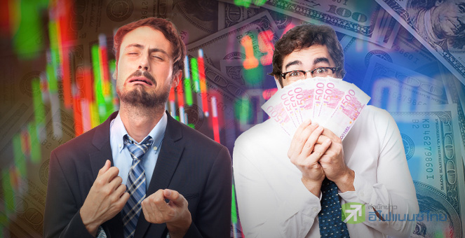 รูป เปิดโผ 10 หุ้น งบ 9 เดือนปี 61 "เติบโต-ลดลง"มากสุด