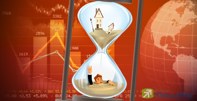 รูป รุมหั่นเป้ากำไร บจ. เอฟเฟกตั้งสำรองเกษียนอายุ