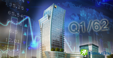หุ้นไทย Q1/62 พุ่ง 4.8% ขาใหญ่เริงร่าพอร์ตพลิกบวก