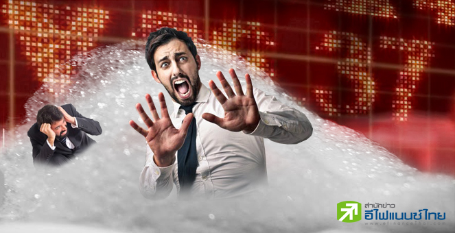 รูป ฟองสบู่หุ้น"กลาง-เล็ก"ระเบิด! สะเทือนรายย่อย 1.1 แสนราย