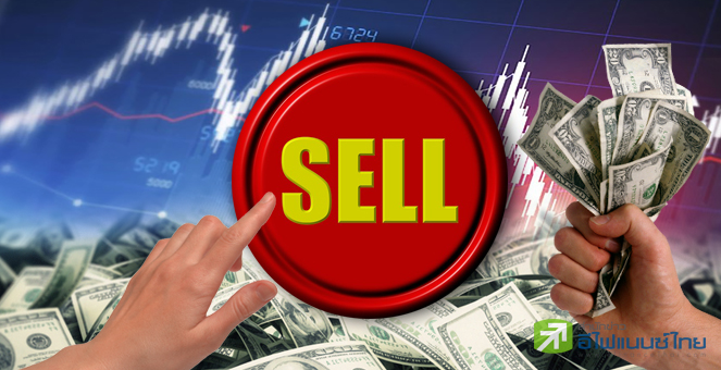 รูป กองทุนขายหุ้นไทย 4.5 หมื่นลบ. ปรับพอร์ตล็อคกำไร-ไถ่ถอน LTF