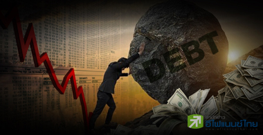 จับตาหนี้ บจ. พบ 23 รายอาการโคม่า-10 รายถูกหั่นเครดิต